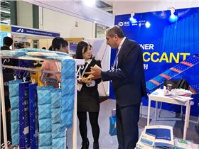 2017集裝箱多式聯運亞洲展.jpg 2017集裝箱多式聯運亞洲展.jpg